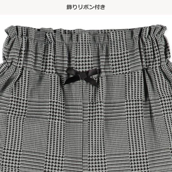 ハイウエストワイドパンツ長袖パジャマ（ハート）
