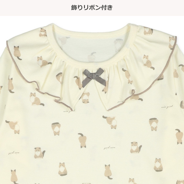 長袖パジャマ（ねこ総柄）