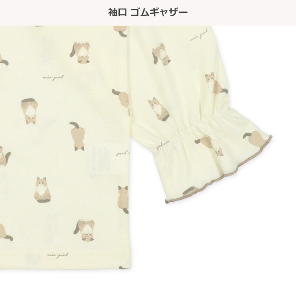 長袖パジャマ（ねこ総柄）