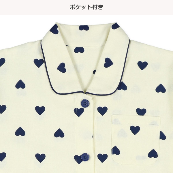 前開き長袖パジャマ（ハート総柄）