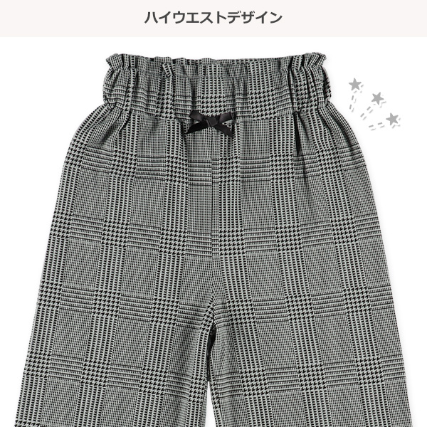 ハイウエストワイドパンツ長袖パジャマ（ハート・千鳥格子）