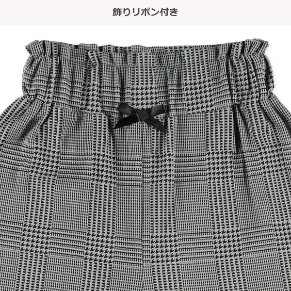 ハイウエストワイドパンツ長袖パジャマ（ハート・千鳥格子）