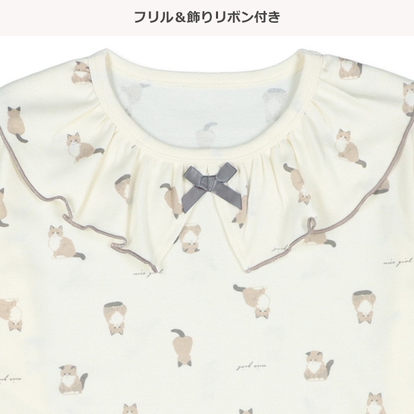 長袖パジャマ（衿付き・ねこ）