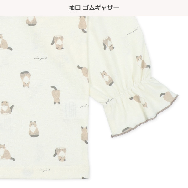 長袖パジャマ（衿付き・ねこ）