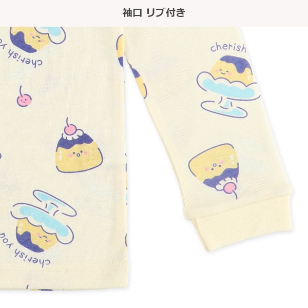 スリムフィットラグラン長袖パジャマ（プリン総柄）