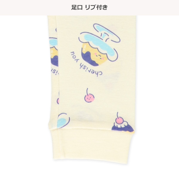 スリムフィットラグラン長袖パジャマ（プリン総柄）