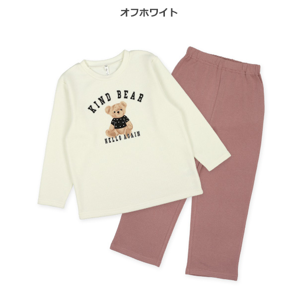 裏起毛長袖パジャマ（くまぬいぐるみ）