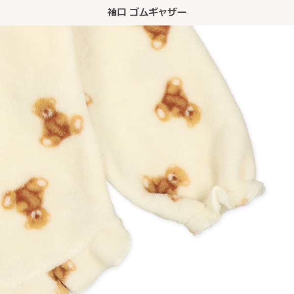 マイクロフリースラグラン長袖パジャマ（くま総柄）