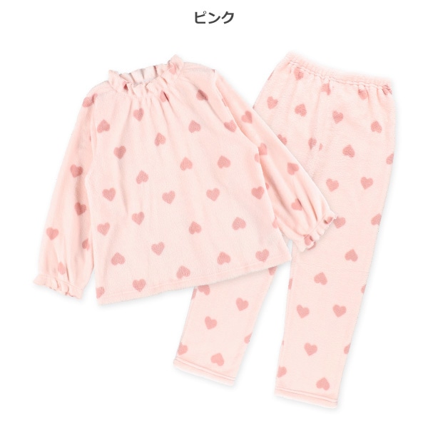 サンゴフリース長袖パジャマ（ハート総柄）