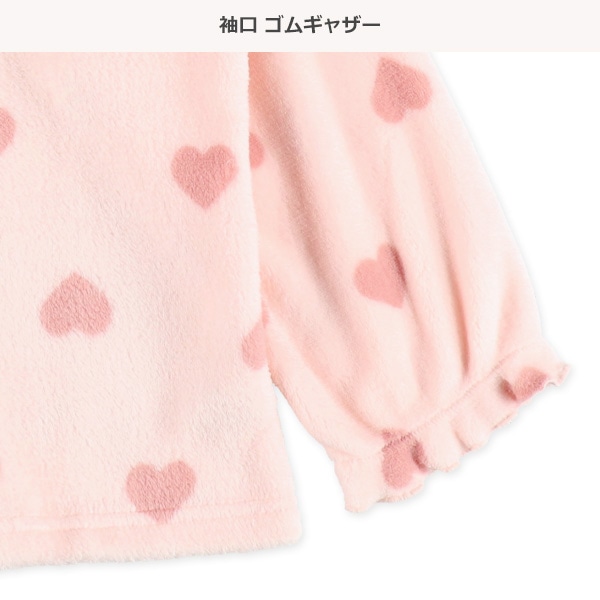 サンゴフリース長袖パジャマ（ハート総柄）