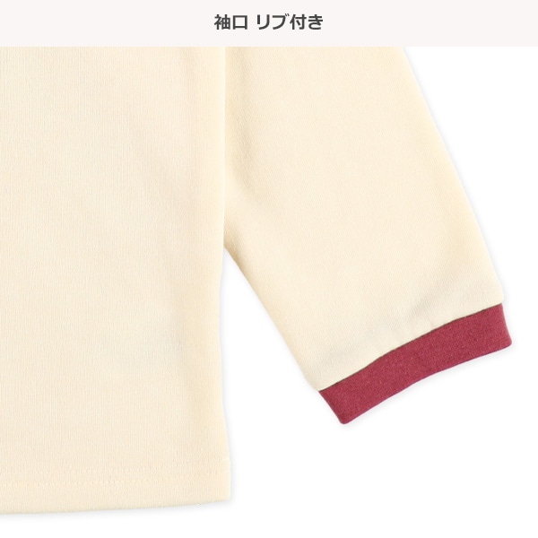 裏起毛長袖パジャマ（くまフェイス）