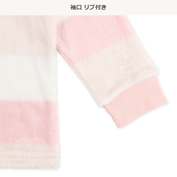 マイクロフリース長袖パジャマ（ボーダー）