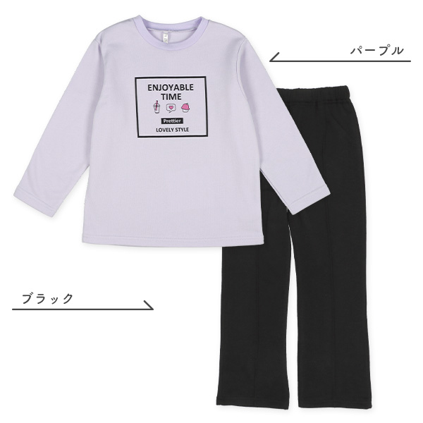 裏起毛長袖パジャマ（アイコンロゴ）