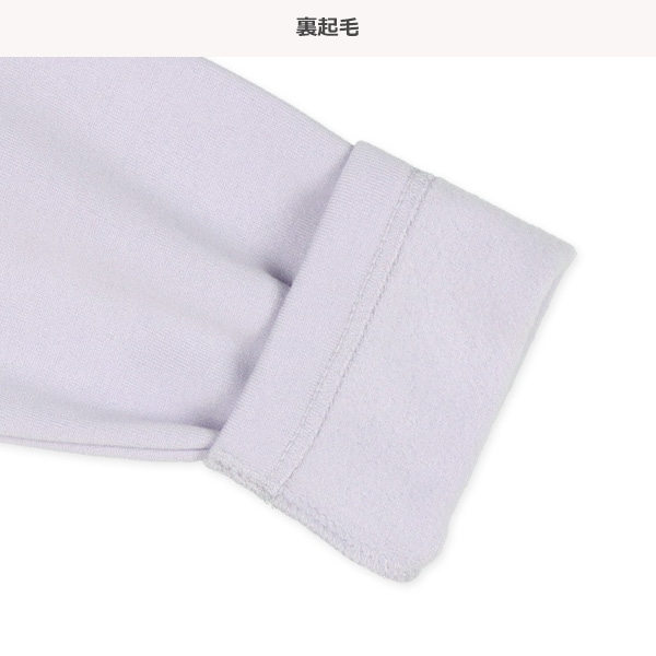 裏起毛長袖パジャマ（アイコンロゴ）
