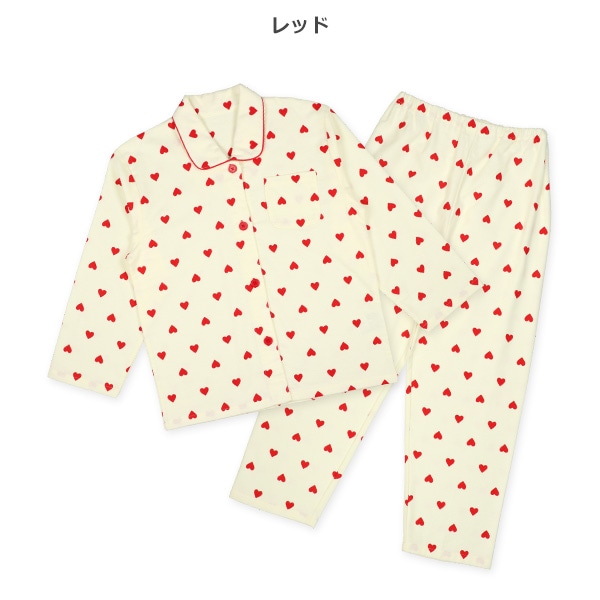 前開き長袖パジャマ（ハート総柄）