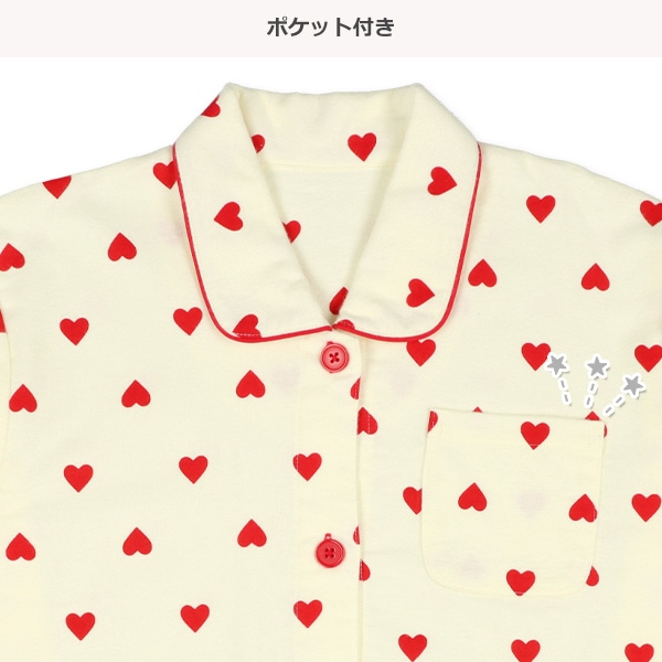 前開き長袖パジャマ（ハート総柄）