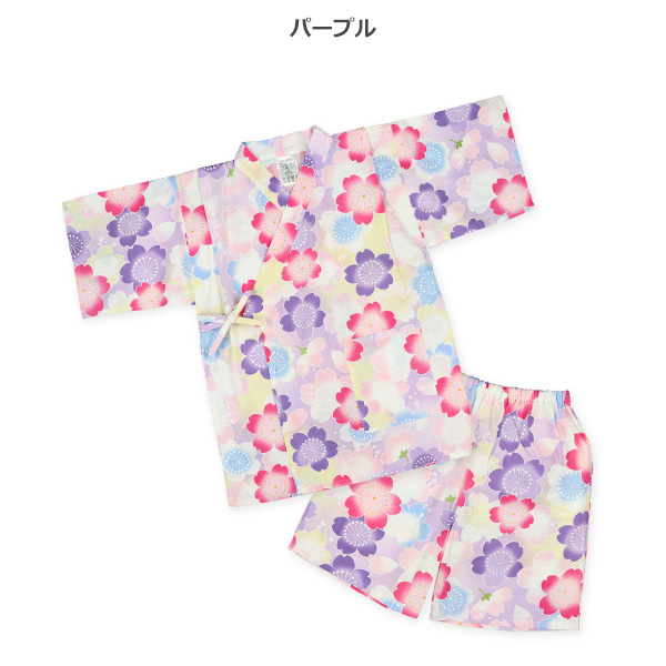甚平（ぼかし桜）