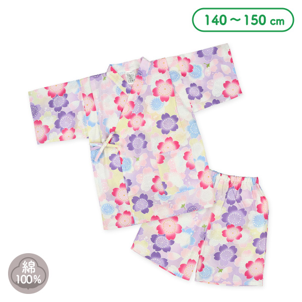 甚平（ぼかし桜）