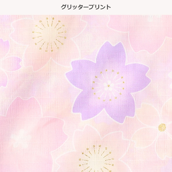 甚平（桜・グリッター）