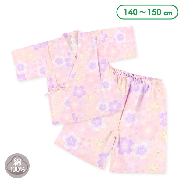 甚平（桜・グリッター）