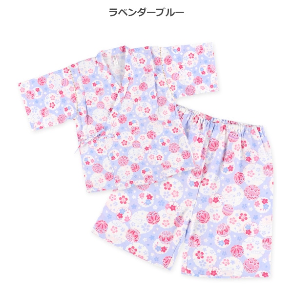 甚平（花と手毬）