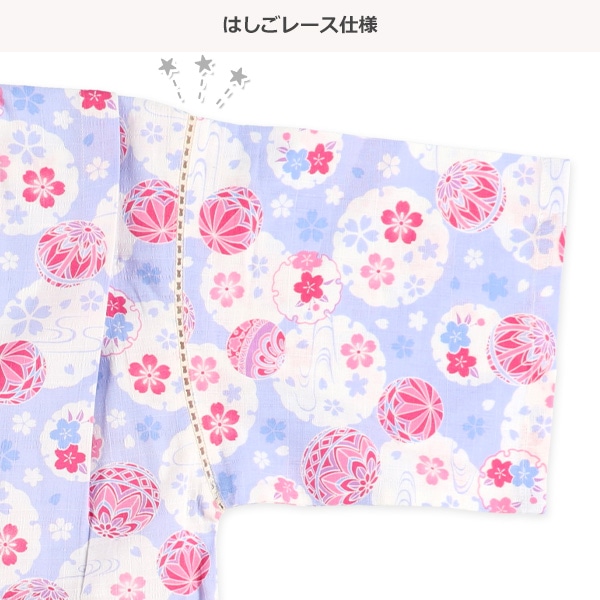 甚平（花と手毬）