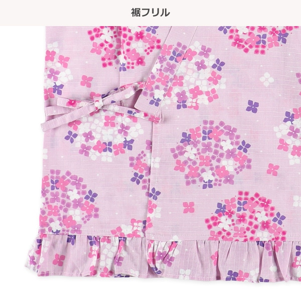 帯付き甚平ドレス（紫陽花）