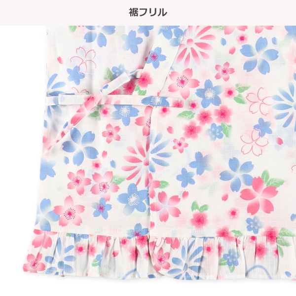 帯付き甚平ドレス（桜）