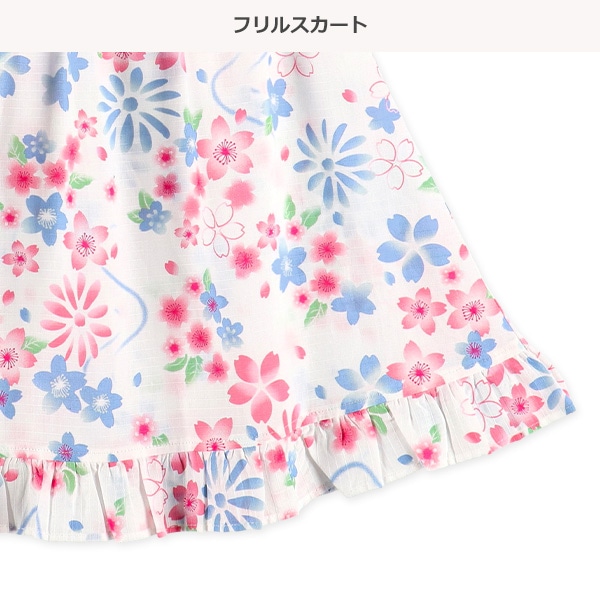 帯付き甚平ドレス（桜）