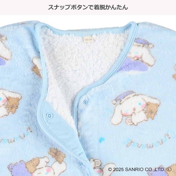 ミンクフリース裏ボアロングポンチョ（シナモロール）