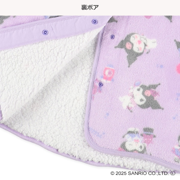 ミンクフリース裏ボアロングポンチョ（クロミ）