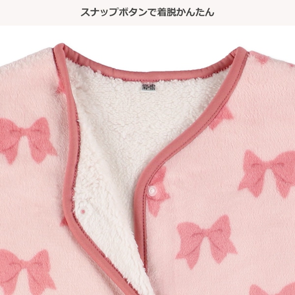 マイクロフリース裏ボアロングポンチョ（リボン）