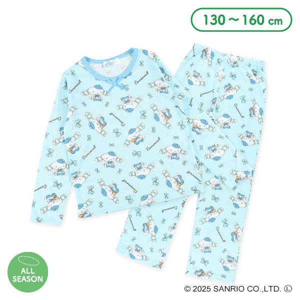 長袖パジャマ（シナモロール総柄）