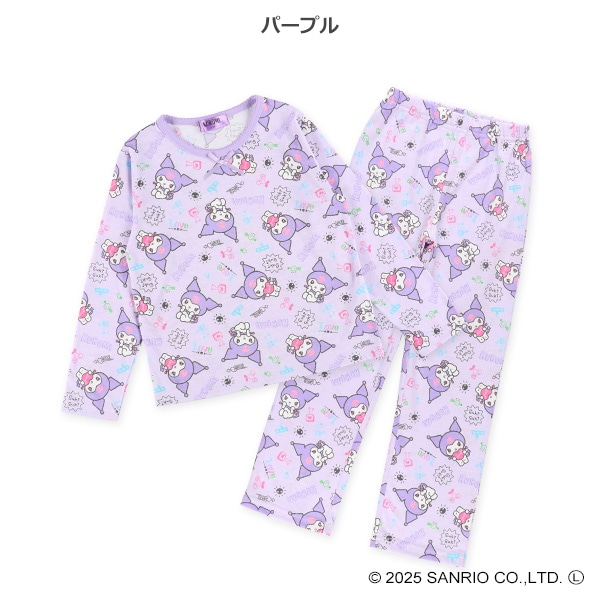 長袖パジャマ（クロミ総柄）