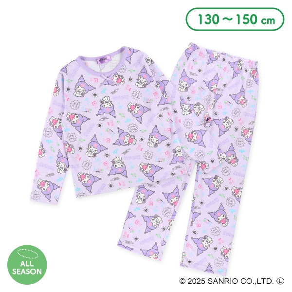 長袖パジャマ（クロミ総柄）