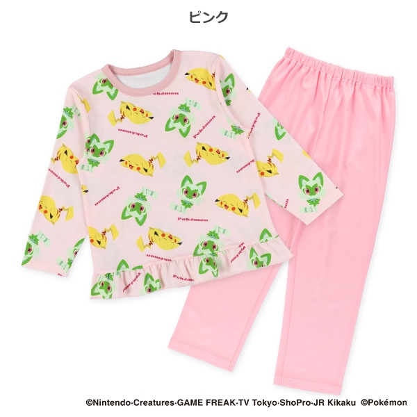 長袖パジャマ（ピカチュウ・ニャオハ）