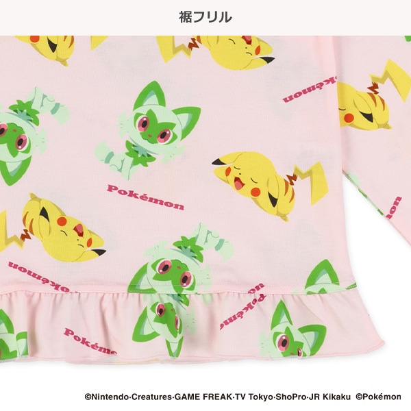 長袖パジャマ（ピカチュウ・ニャオハ）