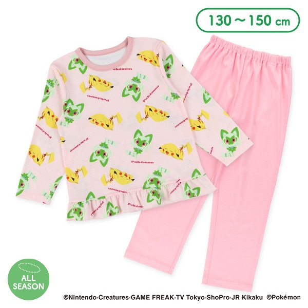 長袖パジャマ（ピカチュウ・ニャオハ）