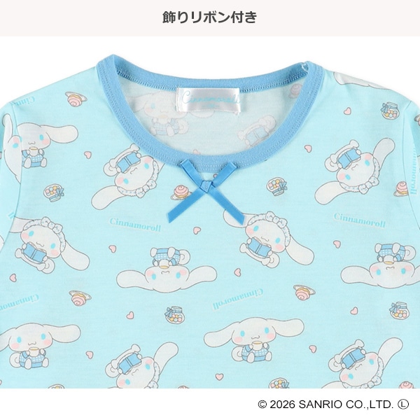 長袖パジャマ（シナモロール総柄）