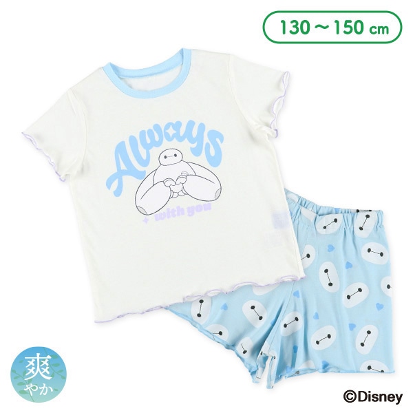 半袖パジャマ（ベイマックス）