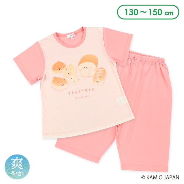 半袖パジャマ（いーすとけん。）