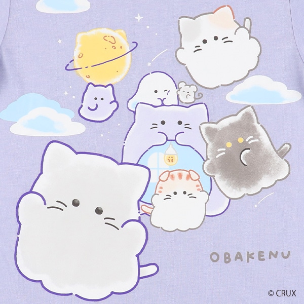 半袖パジャマ（オバケーヌ）