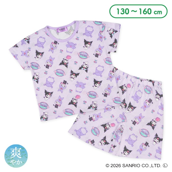 半袖パジャマ（クロミ総柄）