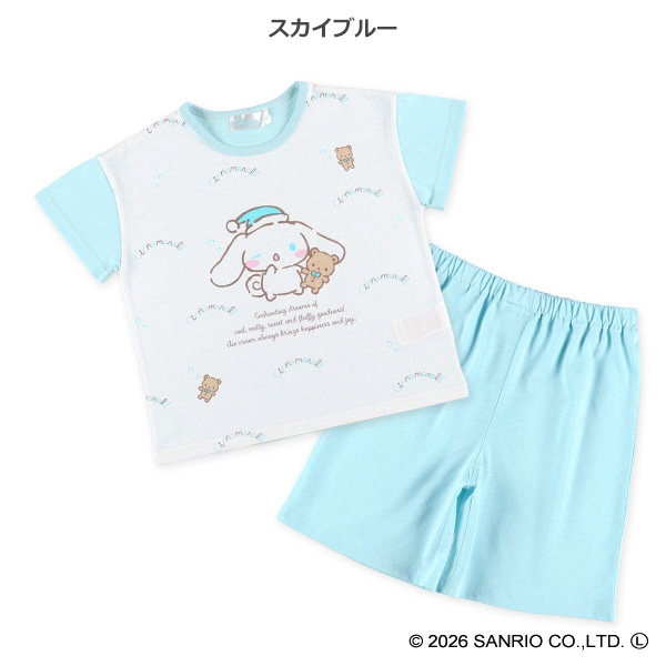 半袖パジャマ（シナモロール）