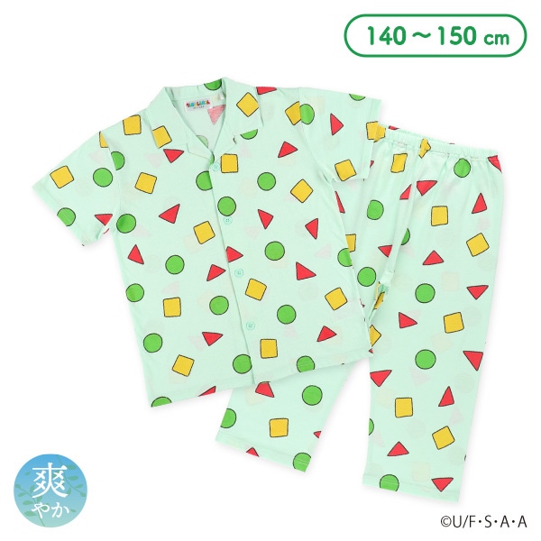 前開き半袖パジャマ（クレヨンしんちゃん）