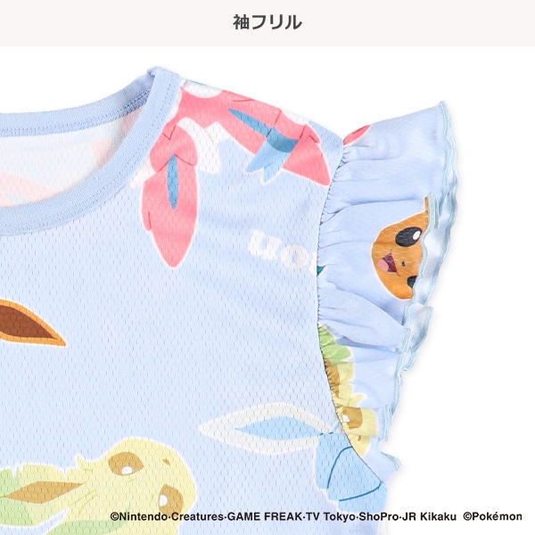 ハニカムメッシュ半袖パジャマ（ポケモン）