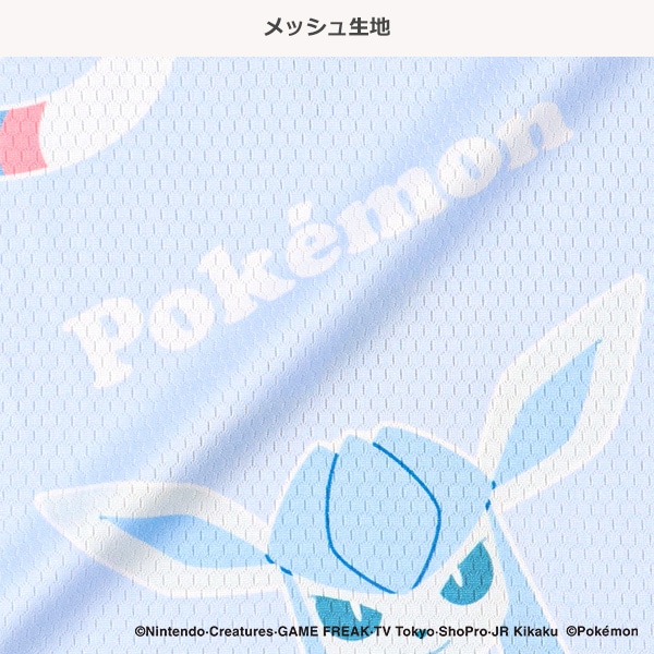 ハニカムメッシュ半袖パジャマ（ポケモン）