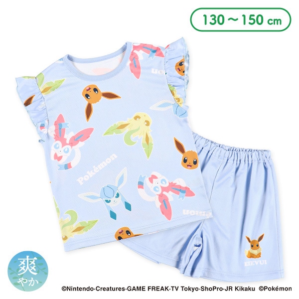 ハニカムメッシュ半袖パジャマ（ポケモン）