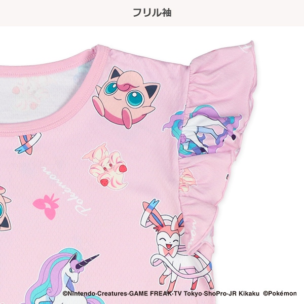 ハニカムメッシュ半袖パジャマ（ポケモン）