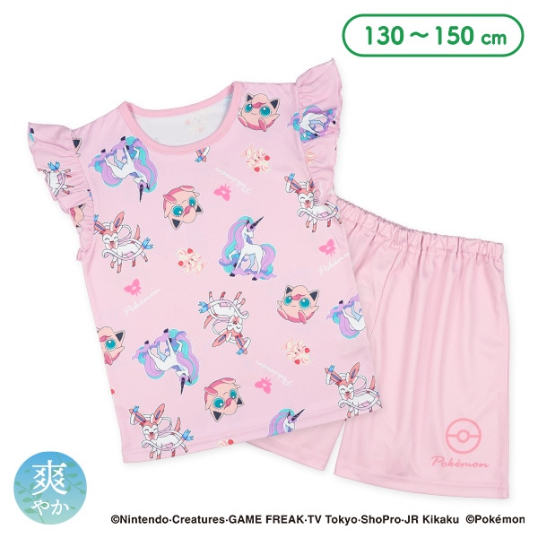 ハニカムメッシュ半袖パジャマ（ポケモン）